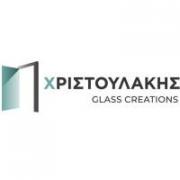 /customerDocs/images/avatars/34267/34267-ΓΥΑΛΙΝΕΣ ΚΑΤΑΣΚΕΥΕΣ-ΤΖΑΜΙΑ-ΚΑΘΡΕΠΤΕΣ-ΒΙΤΡΙΝΕΣ ΚΑΤΑΣΤΗΜΑΤΩΝ-ΓΥΑΛΙΝΕΣ ΠΟΡΤΕΣ-ΧΡΙΣΤΟΥΛΑΚΗΣ-ΘΕΡΜΗ-ΘΕΣΣΑΛΟΝΙΚΗ-LOGO.jpg